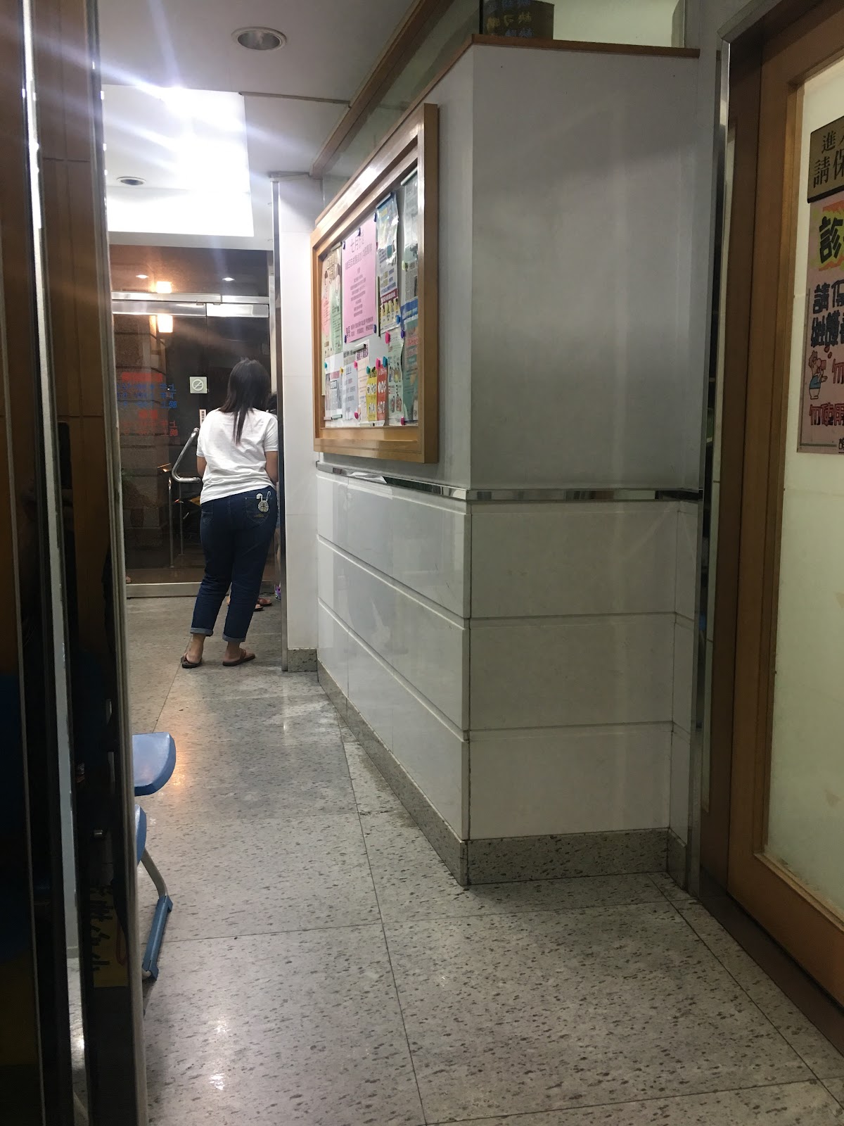 吳泰成耳鼻喉科診所 診所實景照