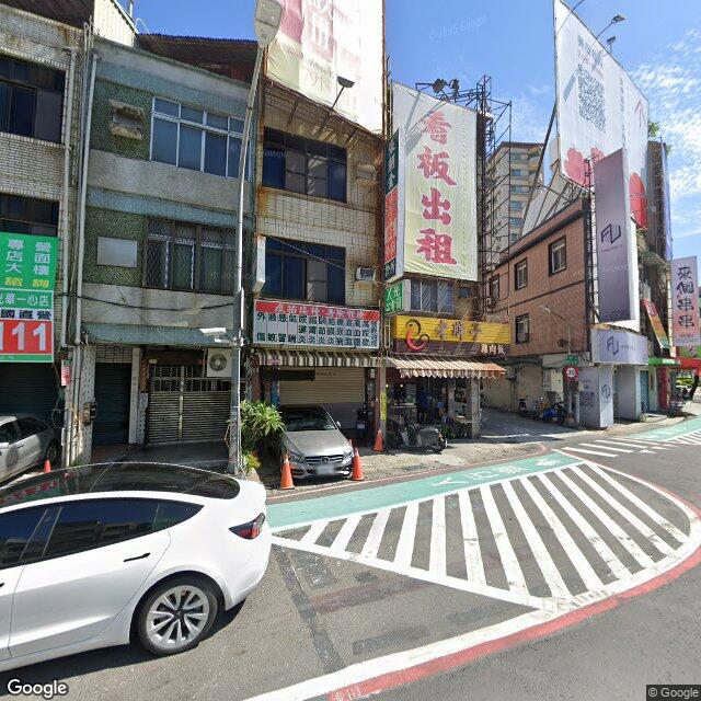 張朝金家庭醫學科外科診所 街景外觀