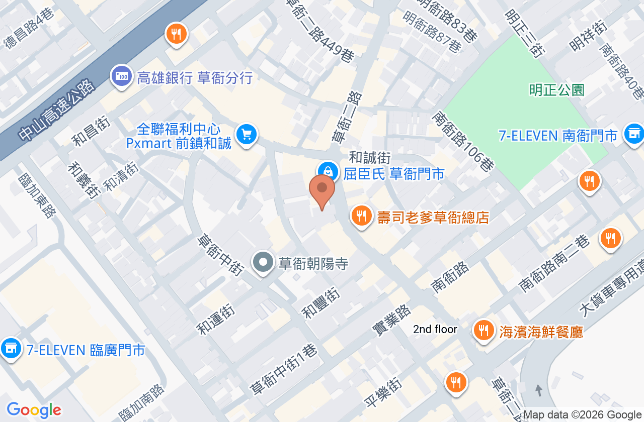 美德聯合診所 位置地圖