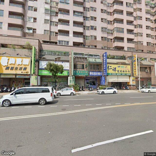 仁祥復健科診所 街景外觀