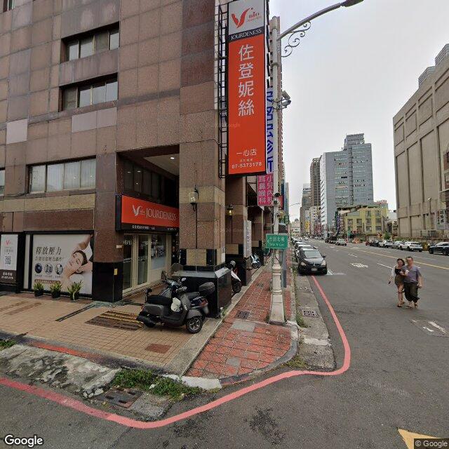 宋銘宏診所 街景外觀