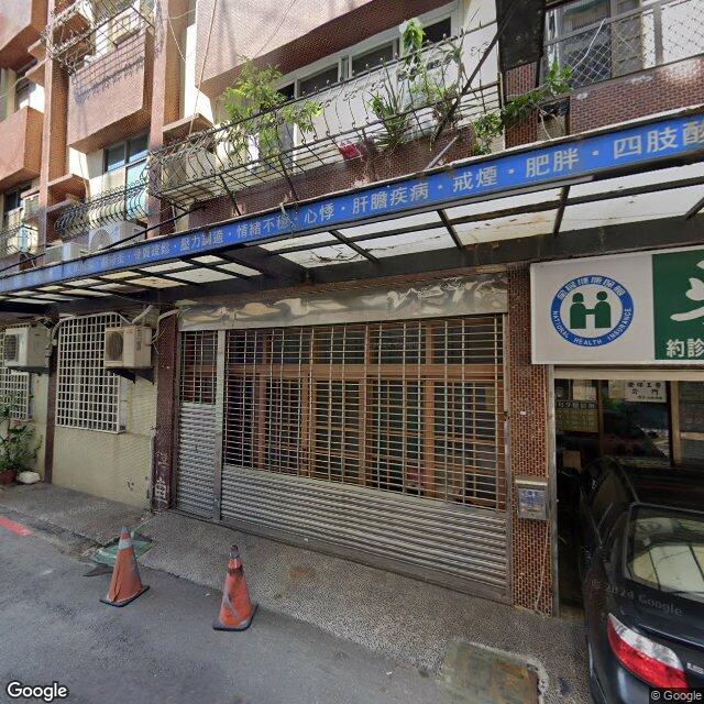 達仁診所 街景外觀