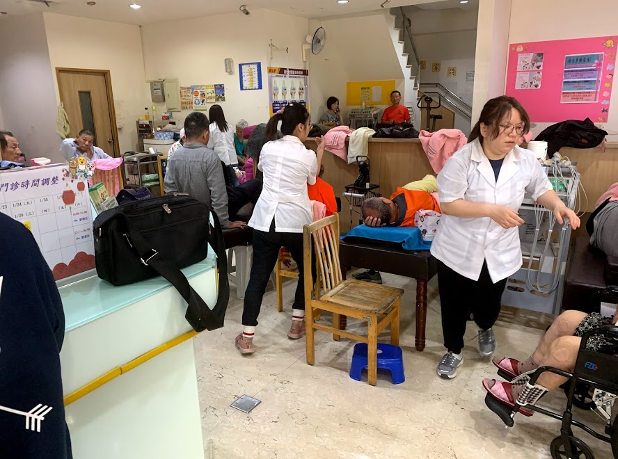 易昌復健科診所 診所實景照