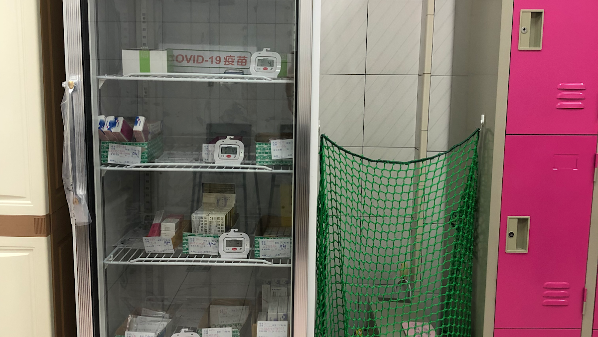 蔡聰慶診所 診所實景照