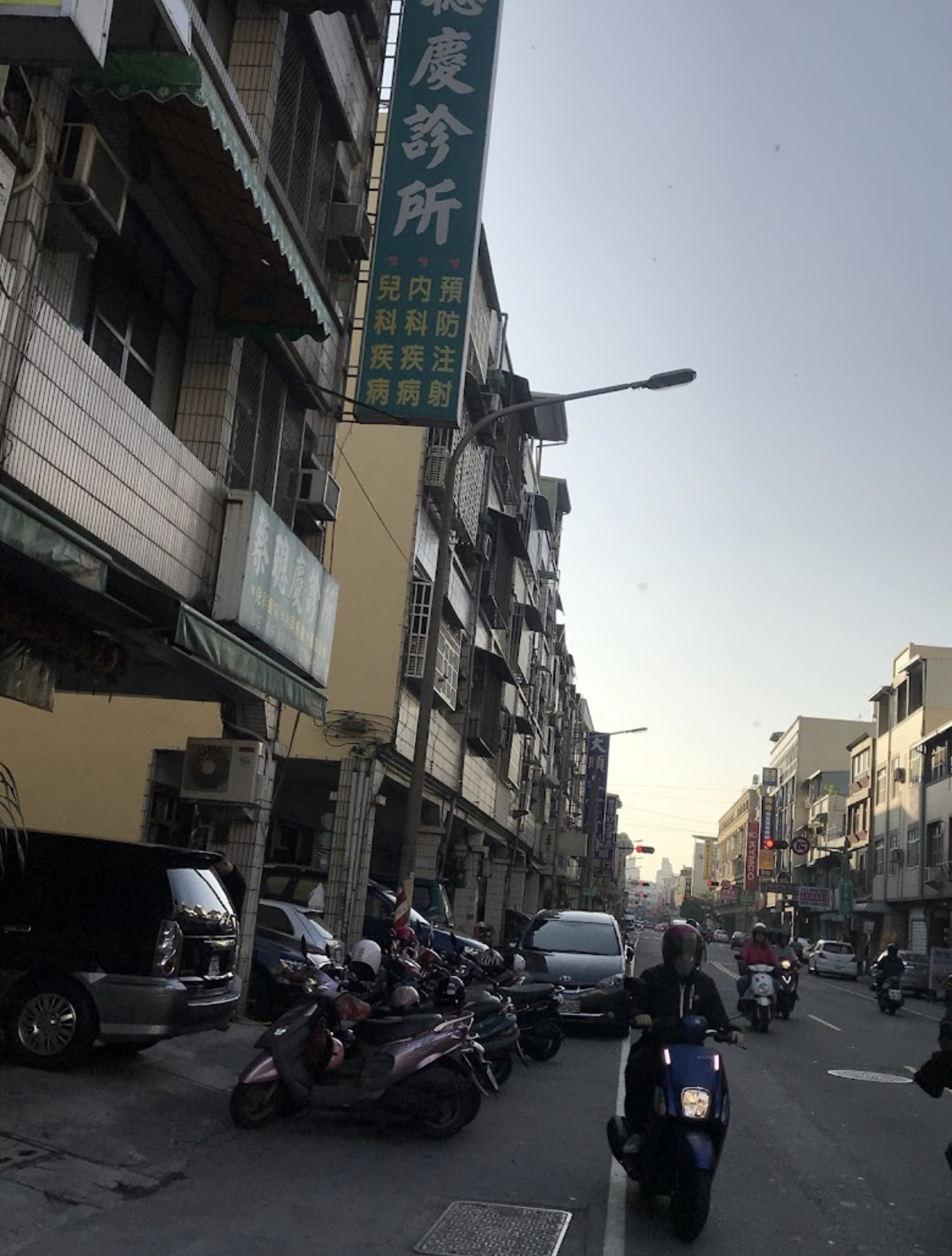 蔡聰慶診所 診所實景照