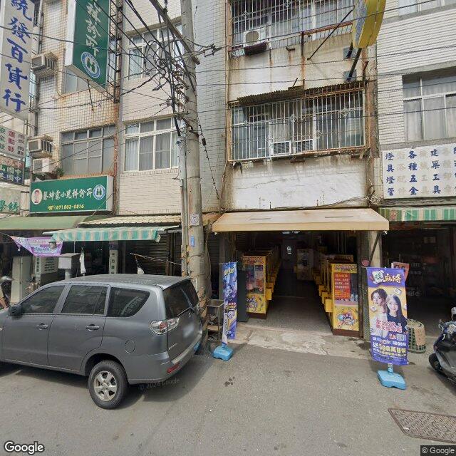 蔡坤霖小兒科診所 街景外觀