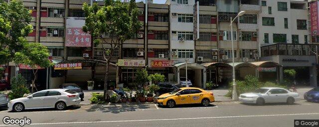 明港診所 街景外觀