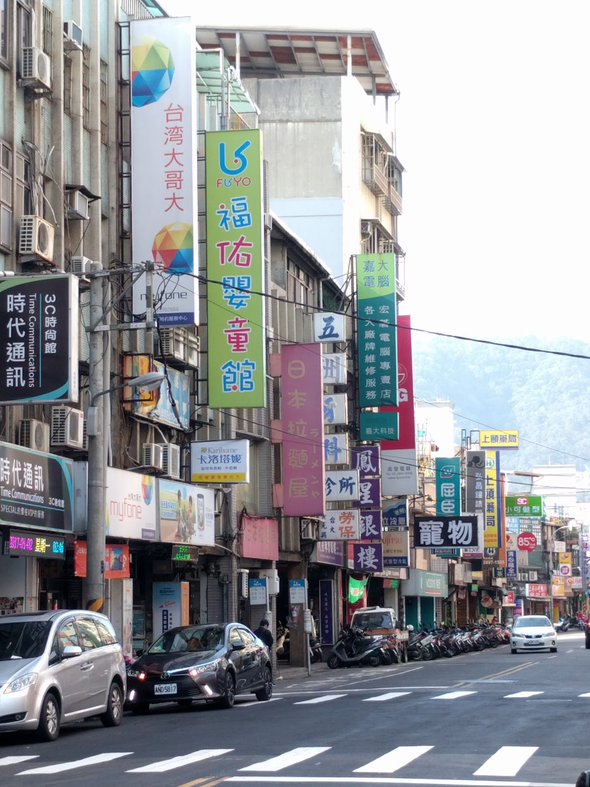 五洲牙醫診所 診所實景照