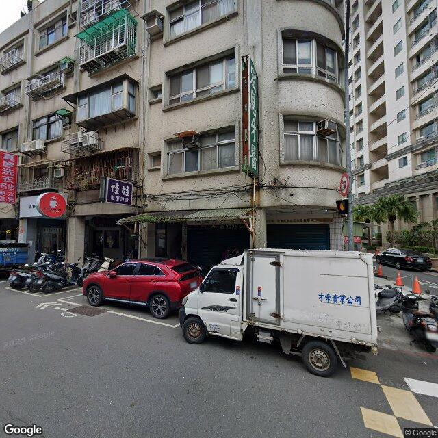 宏恩牙科診所 街景外觀
