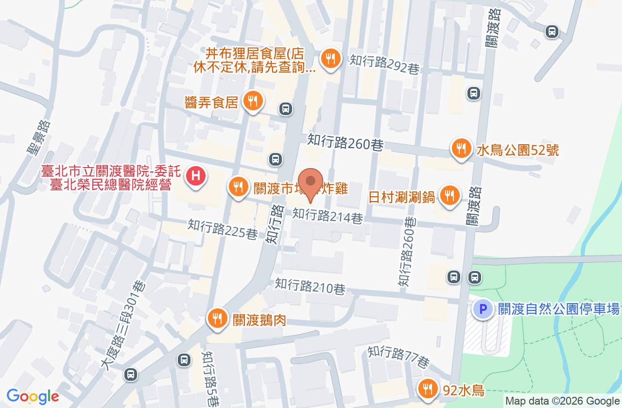 家康牙醫診所 位置地圖