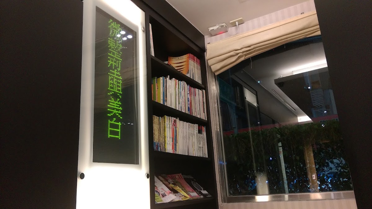 明月牙醫診所 診所實景照