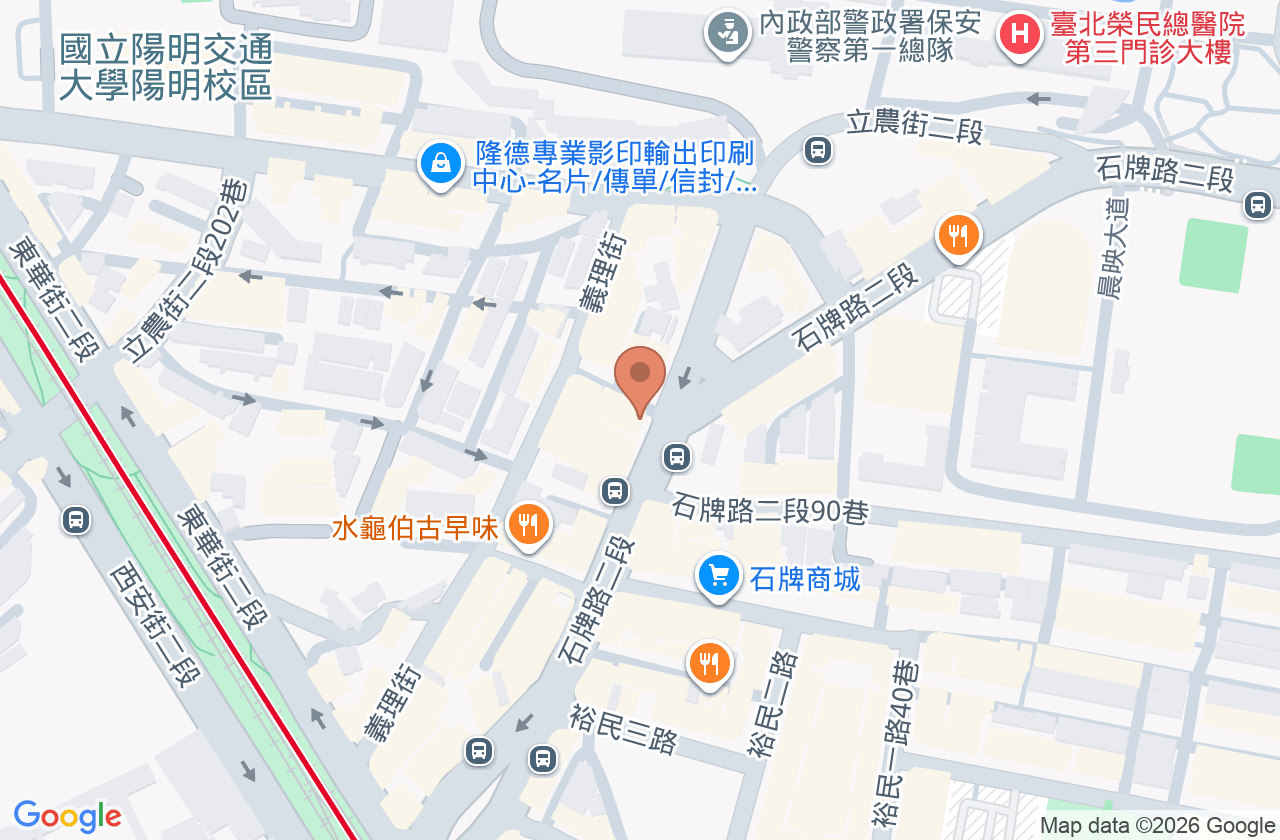 天倚牙醫診所 位置地圖