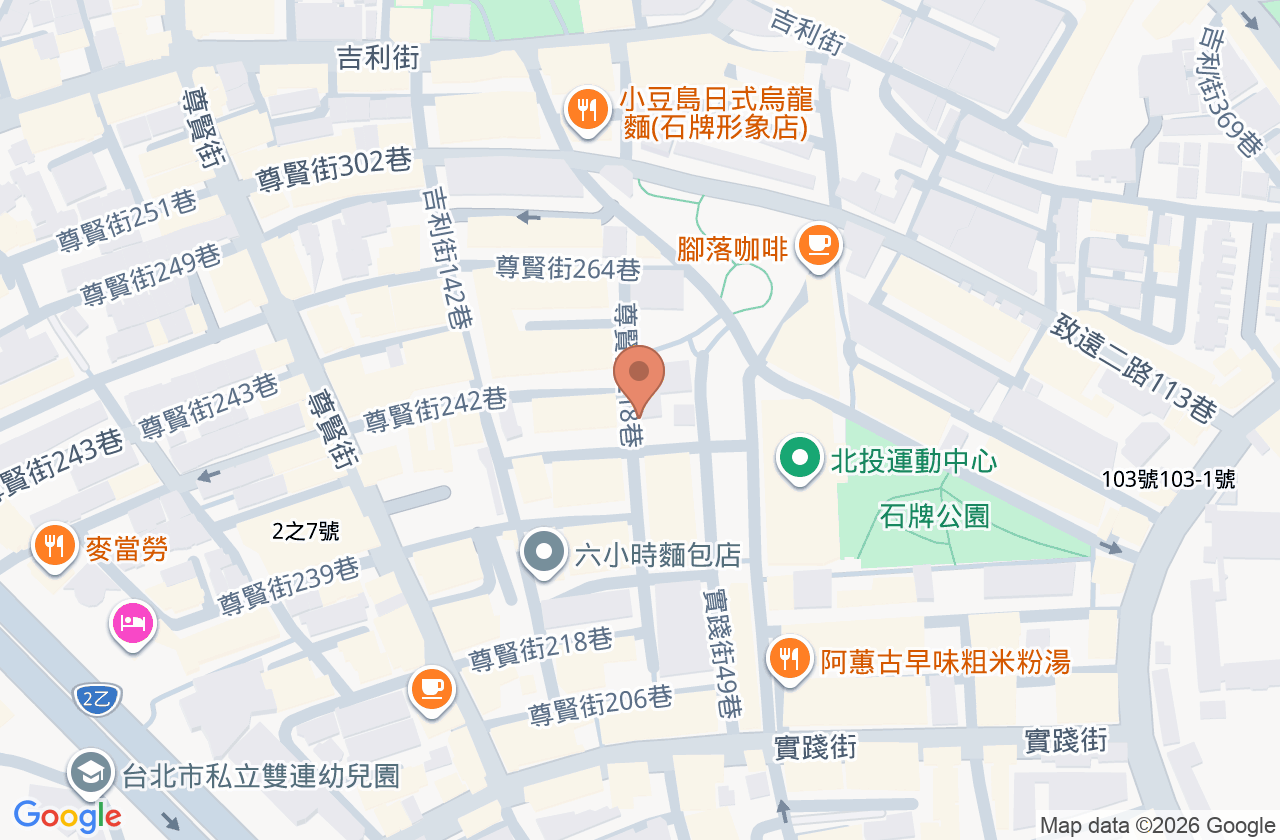 詠恩牙醫診所 位置地圖