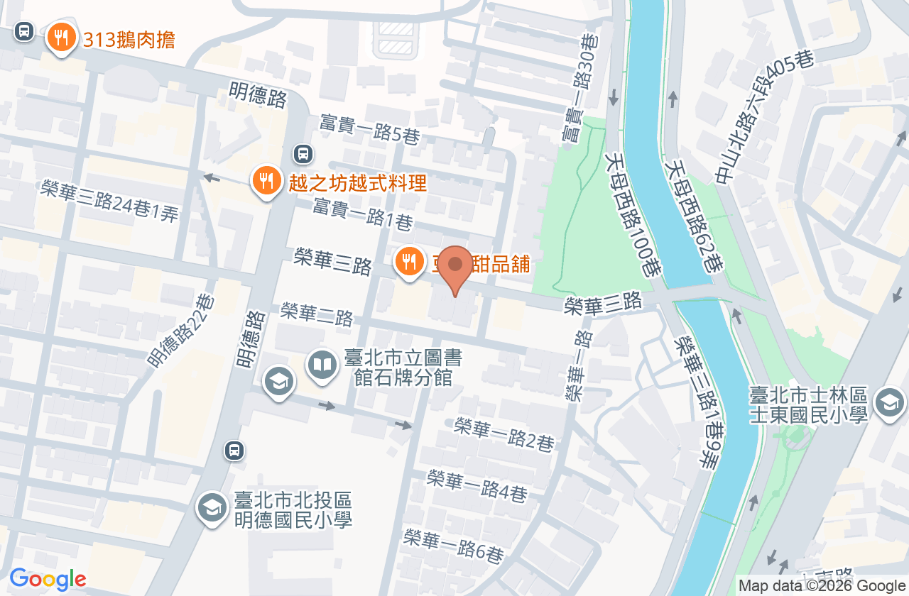 迪生牙醫診所 位置地圖