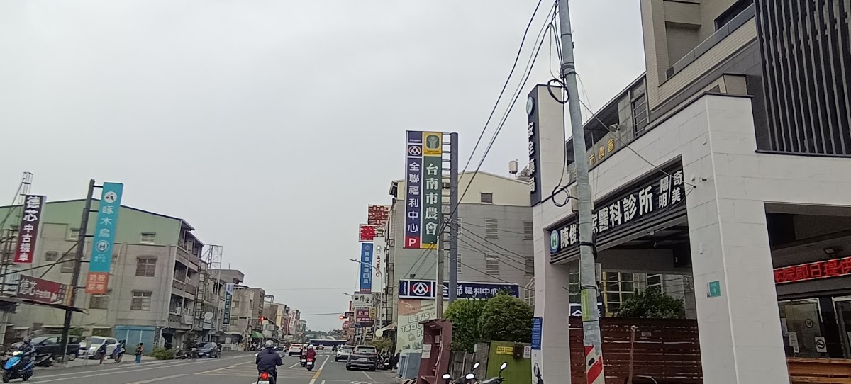 陳俊達家醫科診所 診所實景照