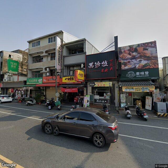 陳俊達家醫科診所 街景外觀