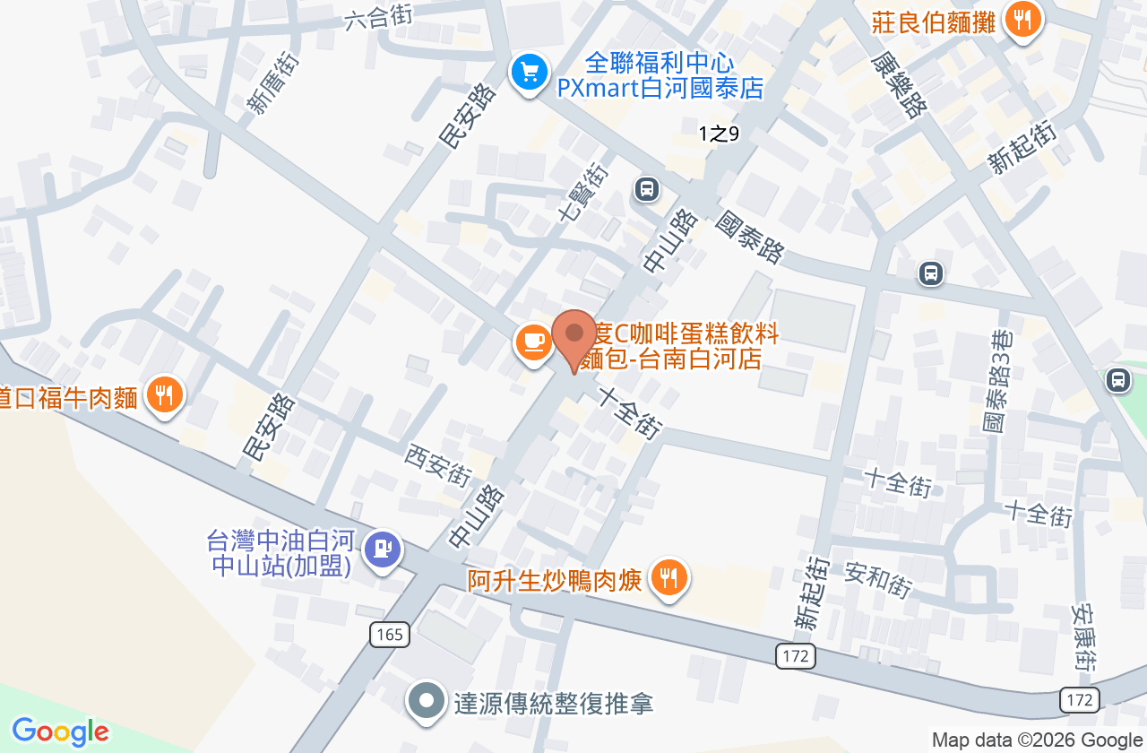 白河林眼科診所 位置地圖