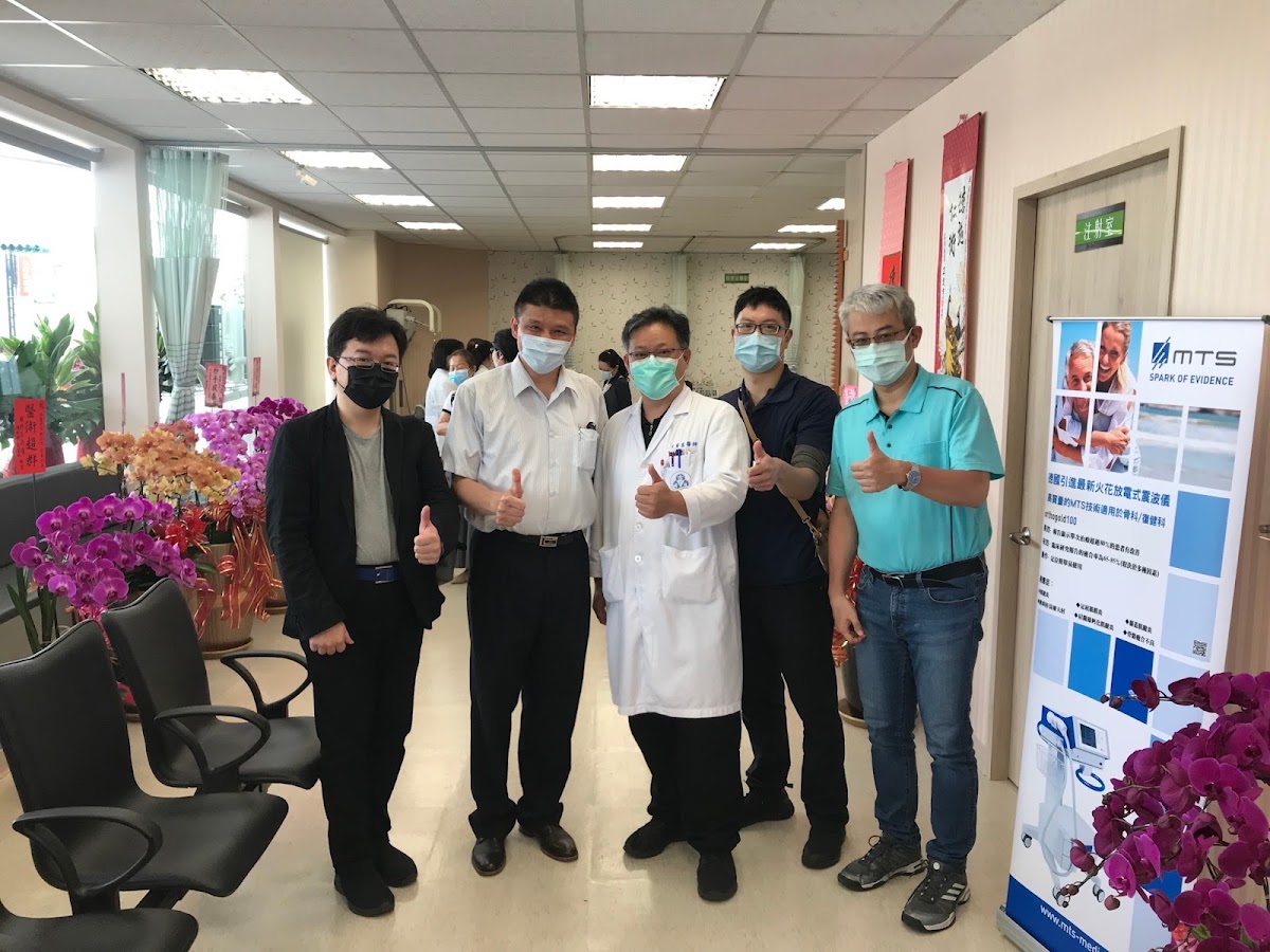 得恩診所 診所實景照