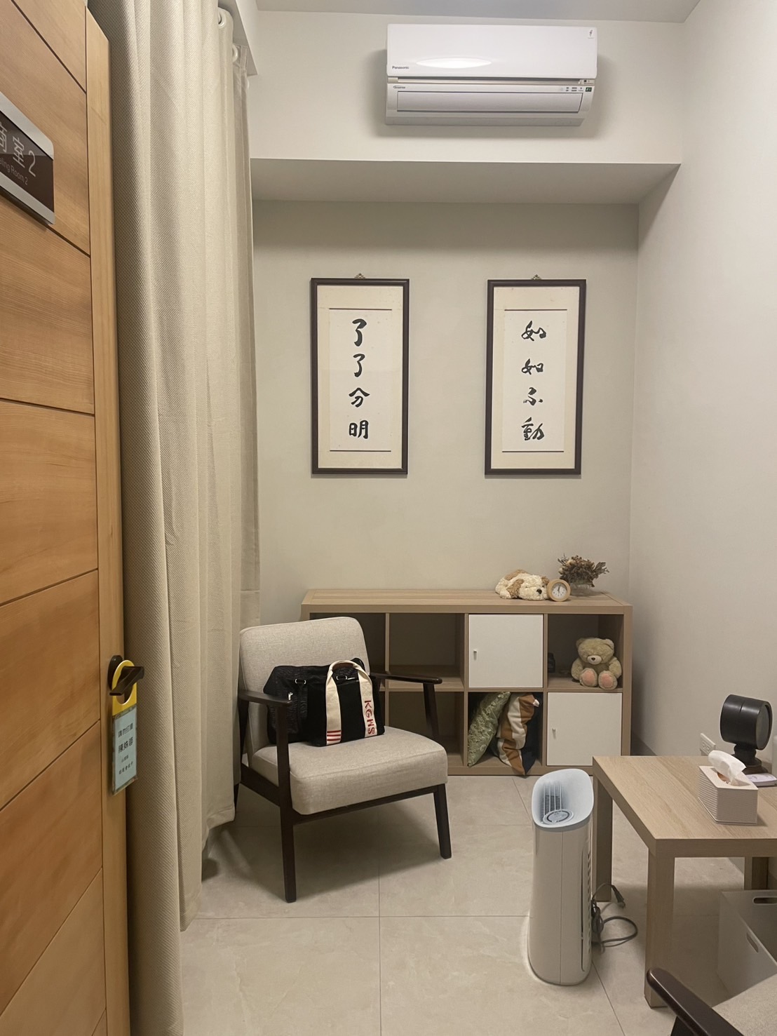 明如身心診所 診所實景照