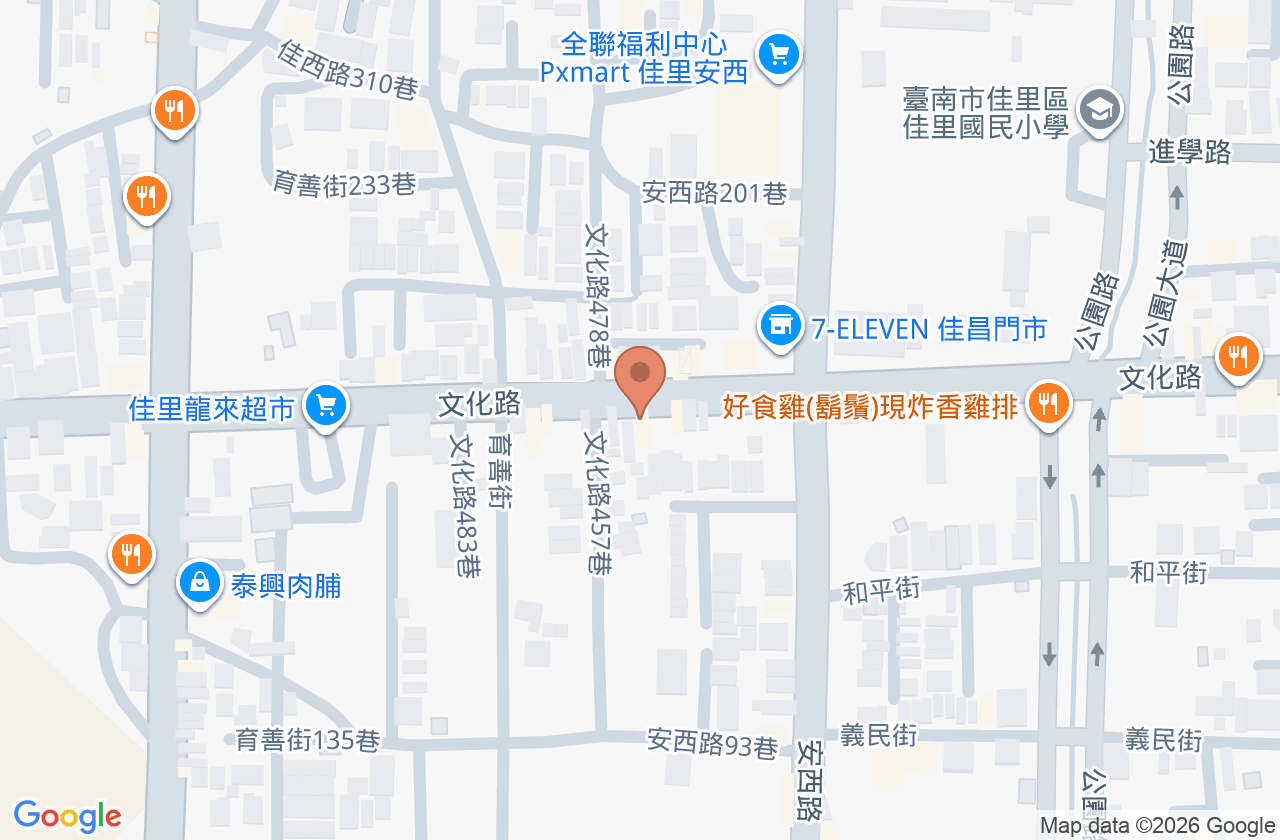 茗亮楊宗茗復健科診所 位置地圖