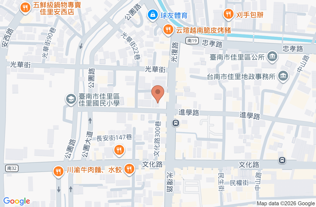 泰好復健科診所 位置地圖