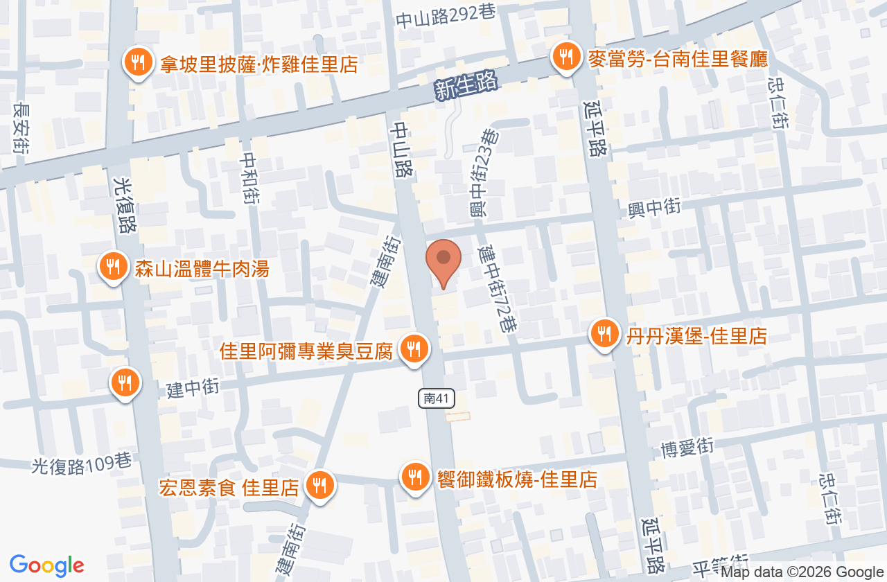 佳安診所 位置地圖