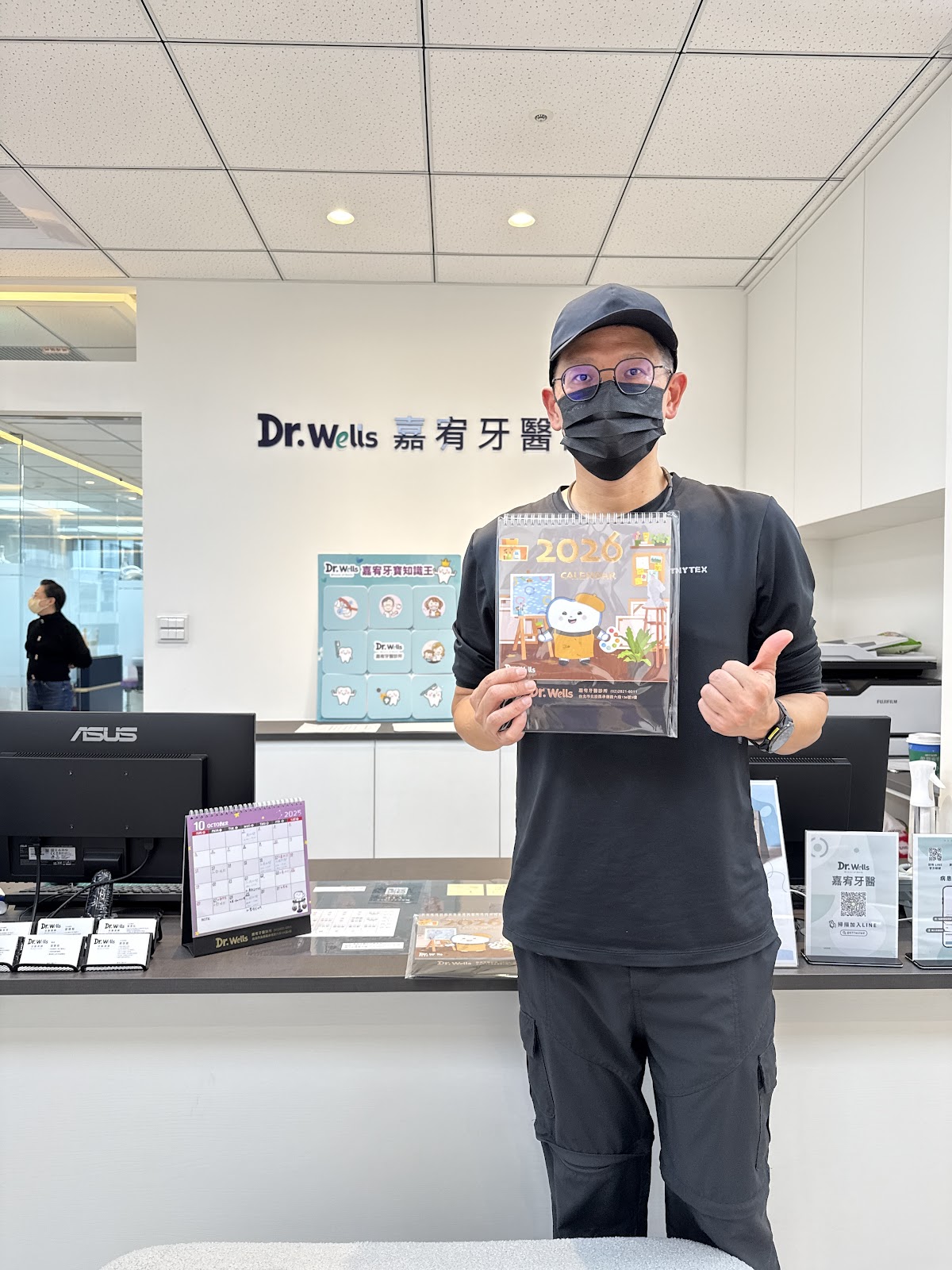 嘉宥牙醫診所 診所實景照