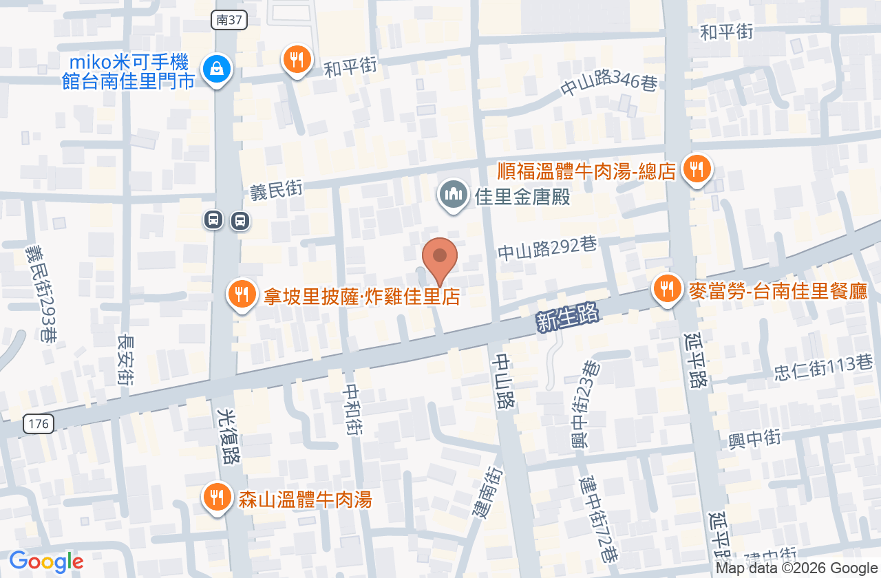 佳里新生診所 位置地圖