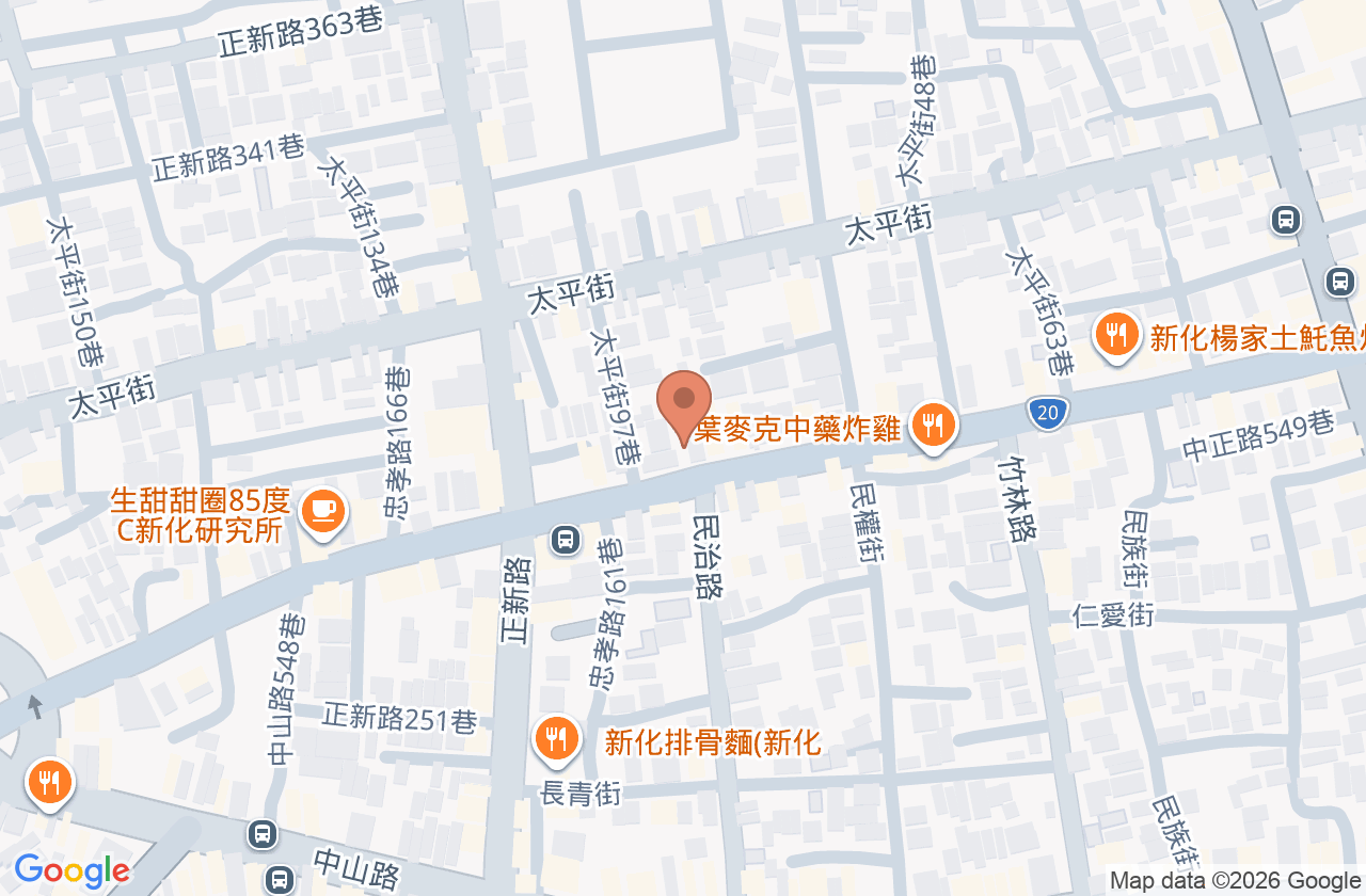 膚仕美診所 位置地圖