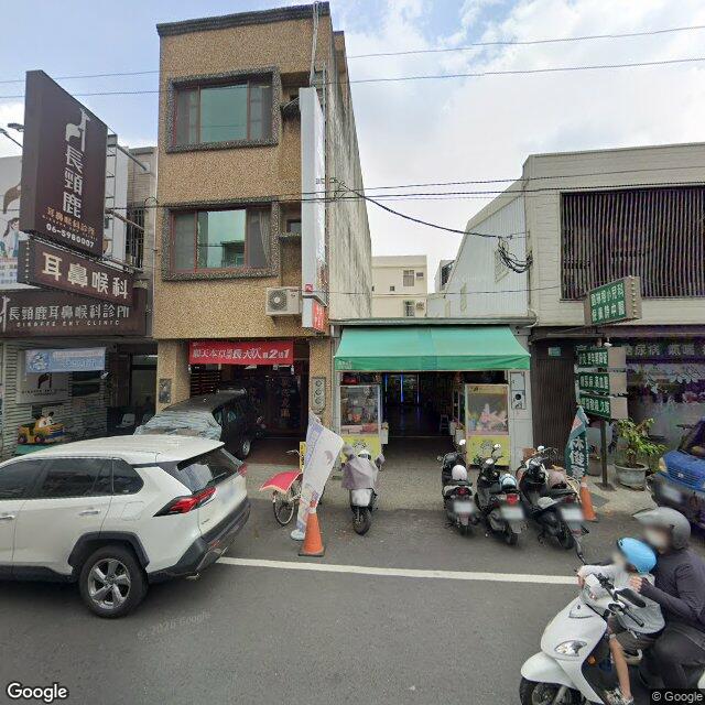 長頸鹿耳鼻喉科診所 街景外觀