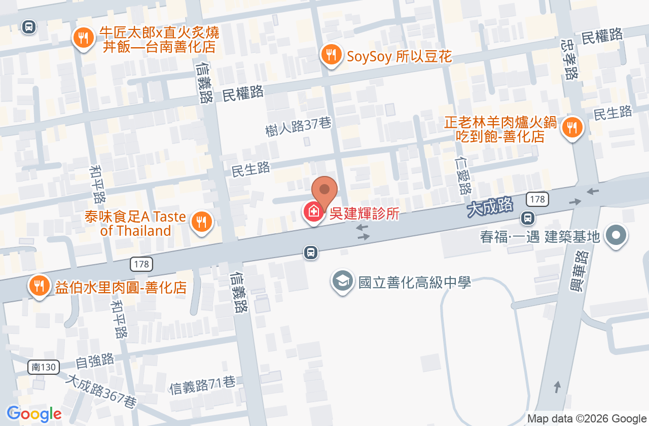 晴光診所 位置地圖