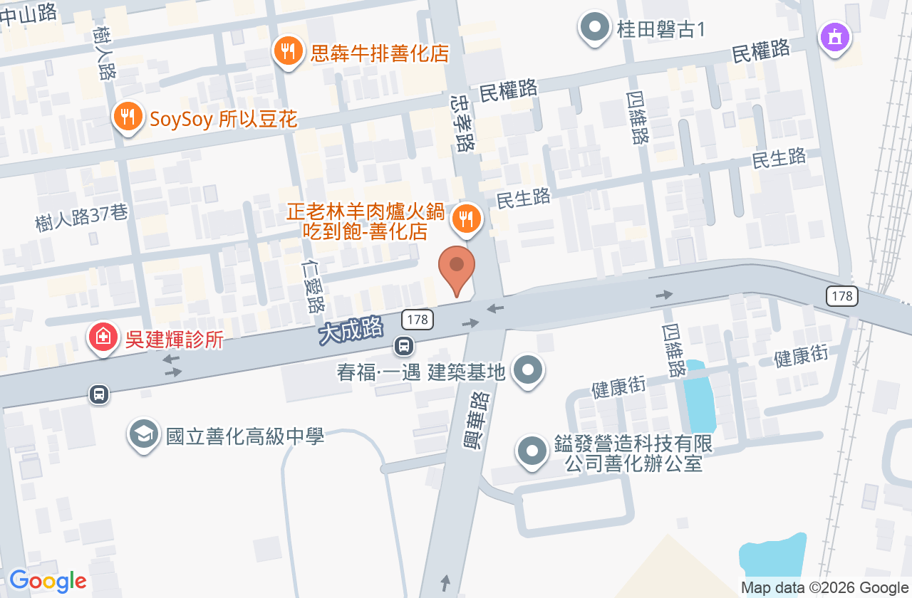大成診所 位置地圖