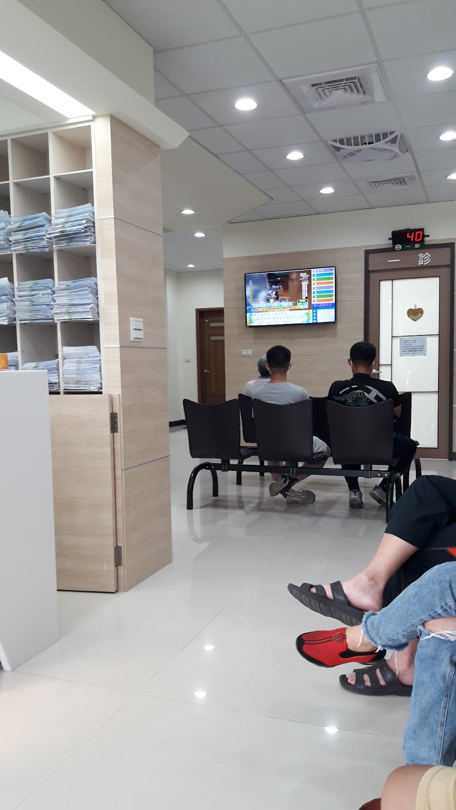 大成診所 診所實景照