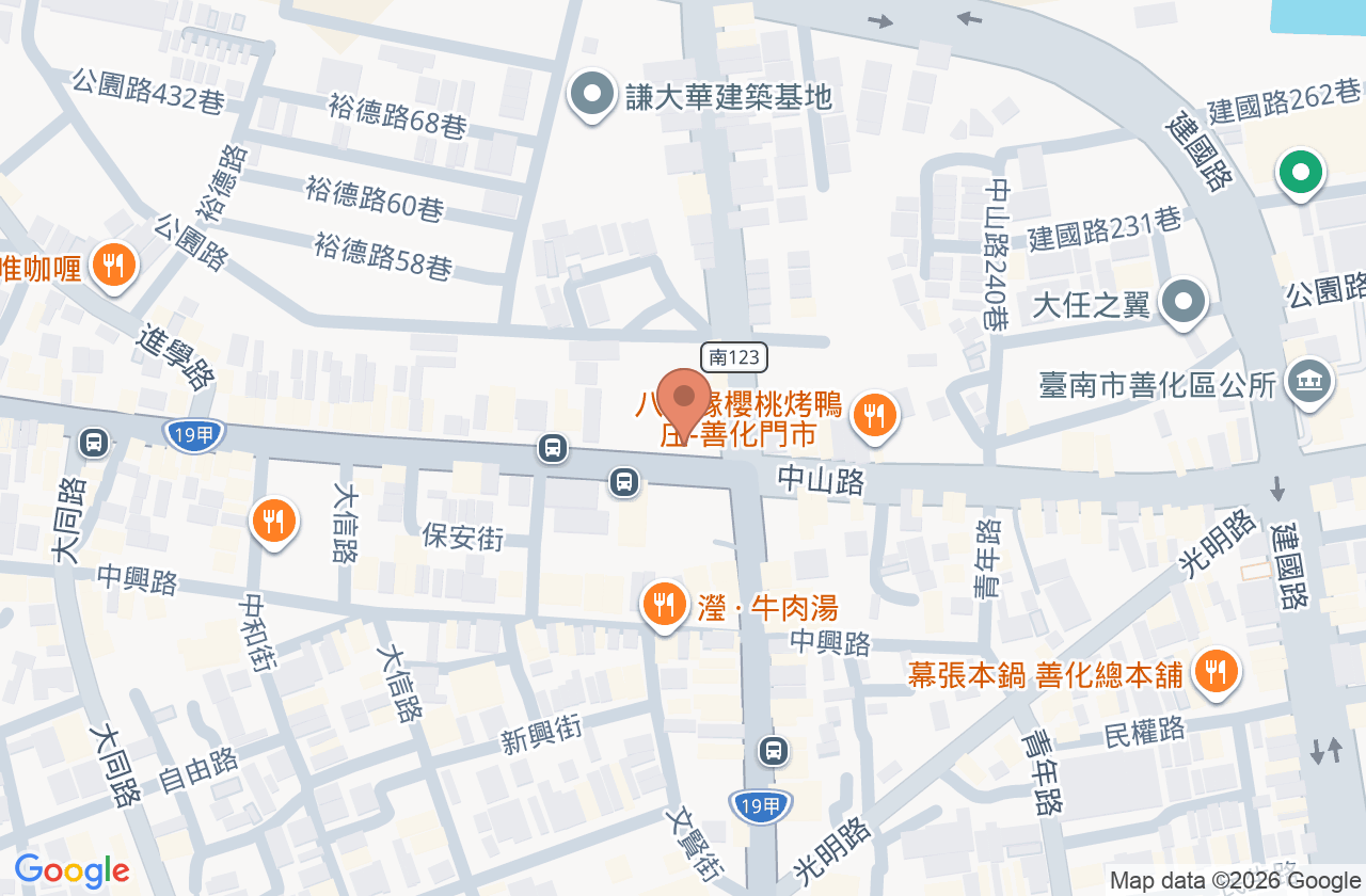 善化中山晨安診所 位置地圖