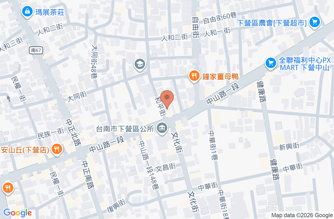 和平診所 位置地圖