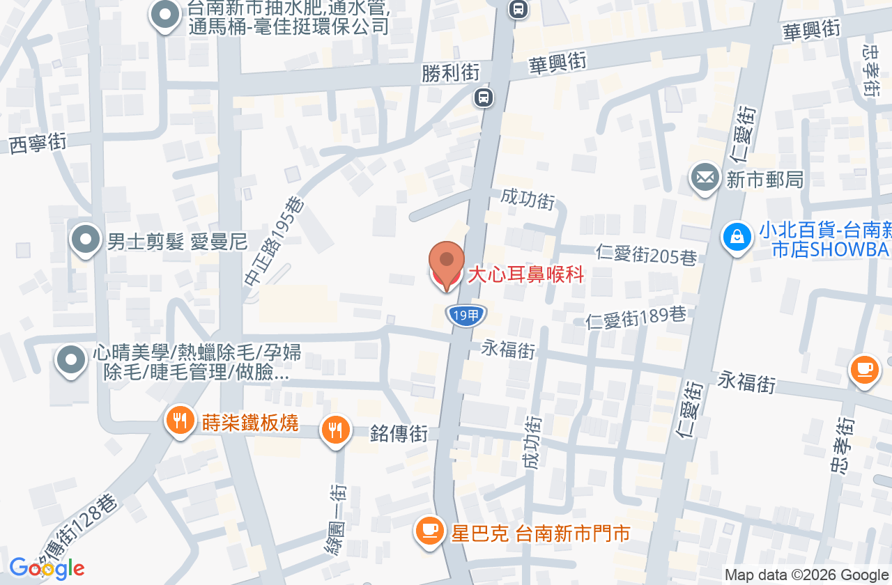 大心診所 位置地圖
