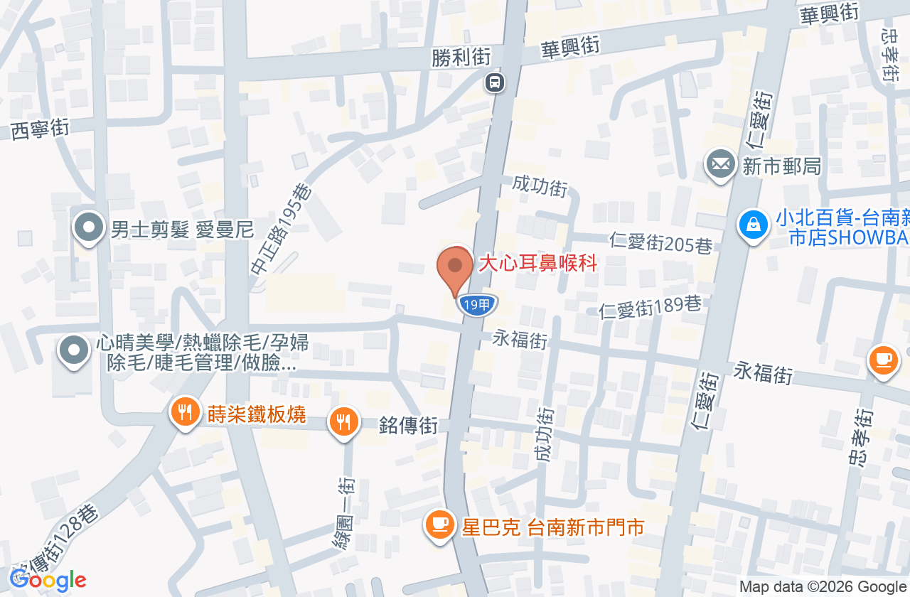 新悅診所 位置地圖