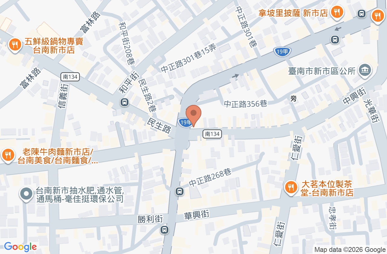 新潤骨科診所 位置地圖