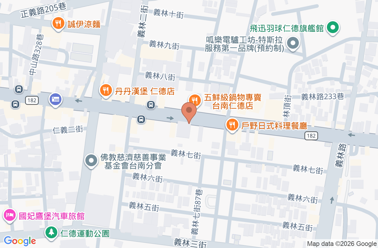 琬安文化診所 位置地圖