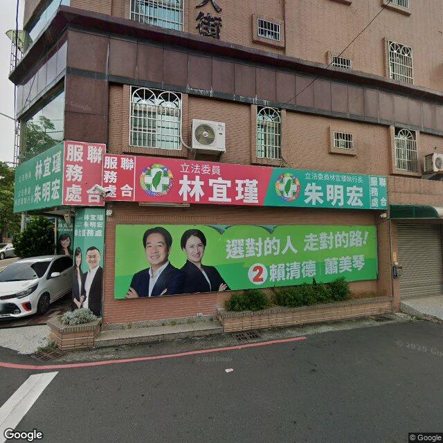 文化皮膚科診所 街景外觀