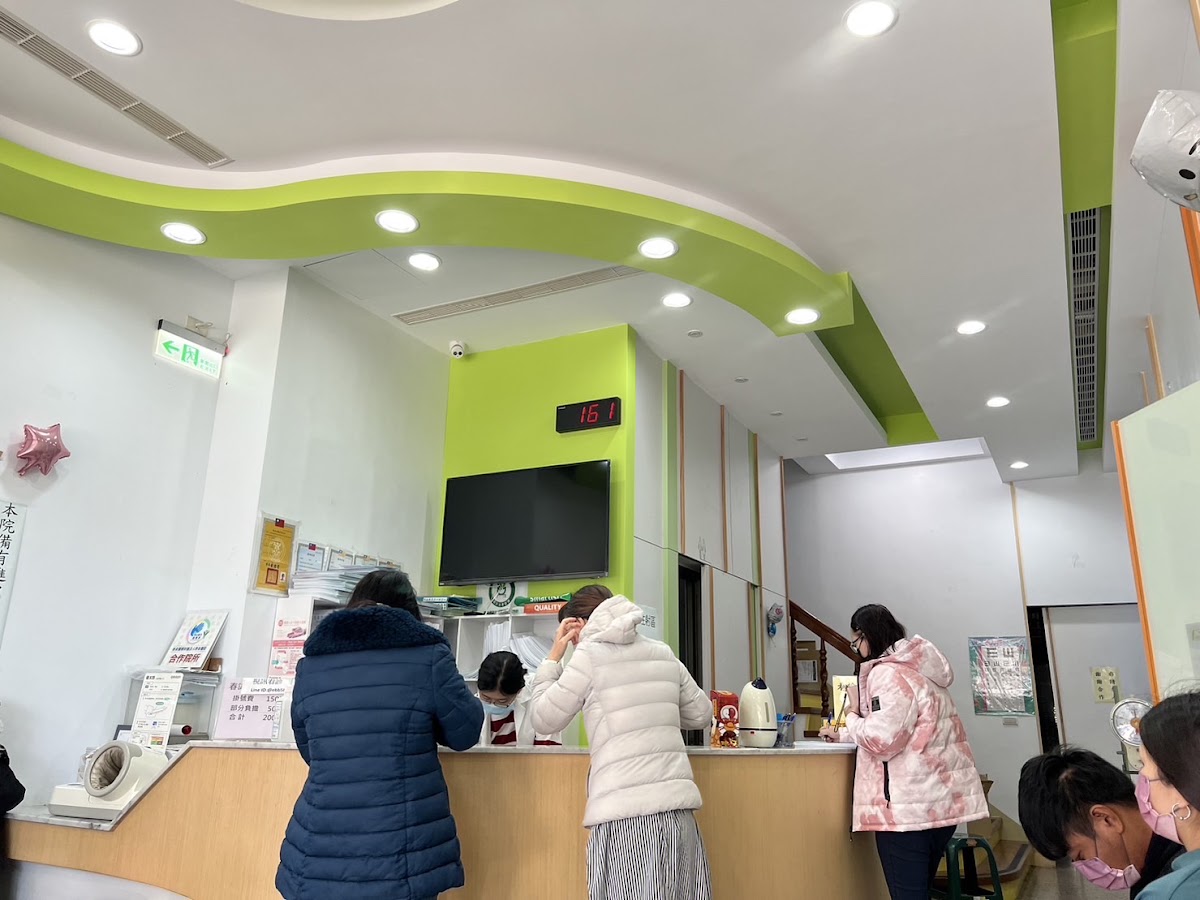 德安診所 診所實景照