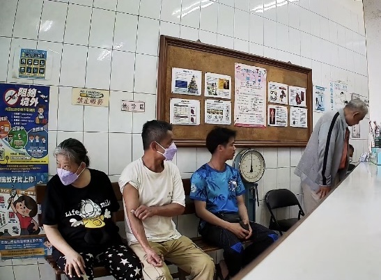 宏生診所 診所實景照